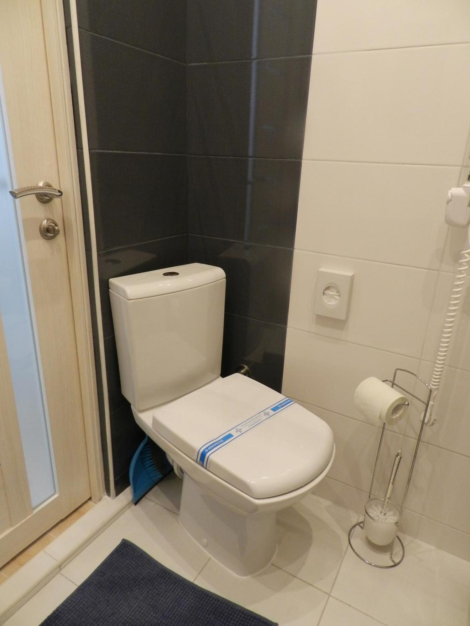 Apartment Kvitka Lviv Eksteriør bilde